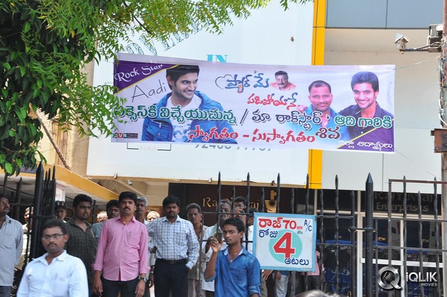 Pyaar-Mein-Padipoyane-Movie-Success-Tour